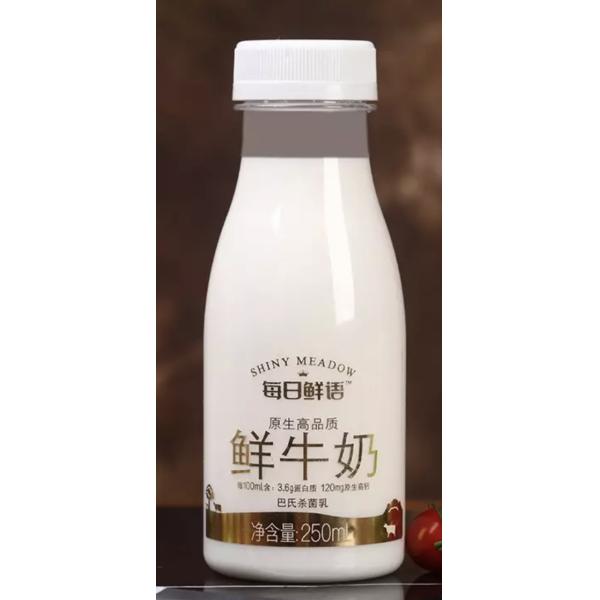 38mm Neck Plastic Bottle Manufacturing Equipment 10 Cavities 20000BPH~12000BPH