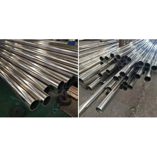ASTM DIN Welded Seamless Stainless Steel Pipe 201 304 309S 316L For Petroleum Pipeline