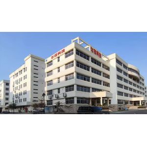 Xiamen Eryin Technology Co., Ltd.