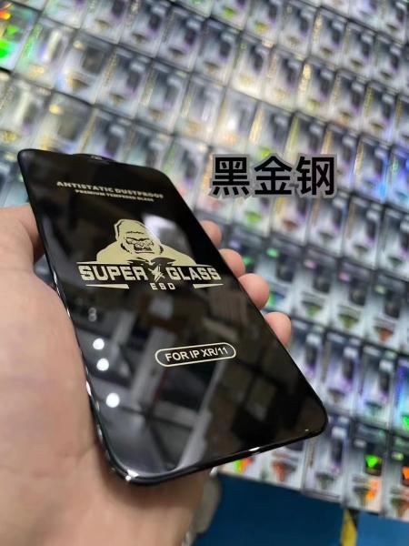 0.4mm UV Screen Protector Screen Printing Anti Static Mobile Phone Film