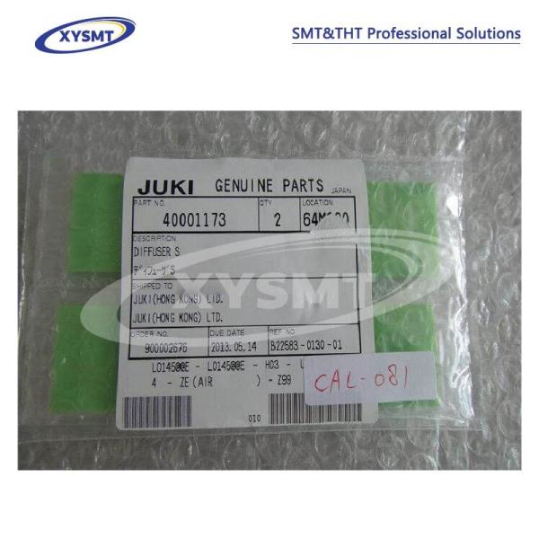40001173 SIFFUSER S JUKI 2060 CX-1 machine spare part