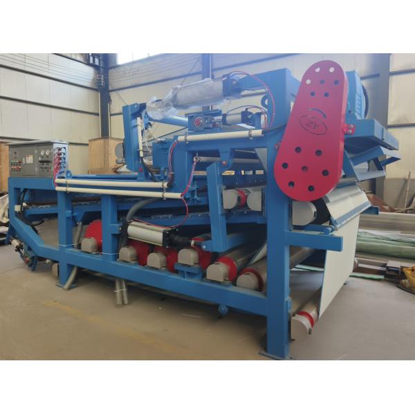 Industrial-grade Belt Dehydration Filter: Non-stop Processing, Superior Dehydration Performance with Low Noise & Easy Maintenance