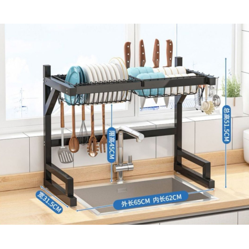 65cm Fixed Length Carbon Steel Over The Sink Dish Rack with Hollow Single-Layer Shelf for Efficient Drainage