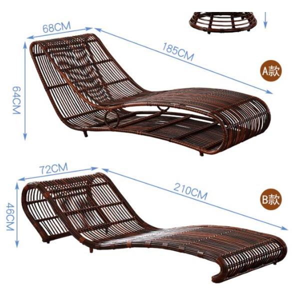 Leisure Aluminium Outdoor Garden wicker beach chair PE Rattan patio Chaise Lounge chairs