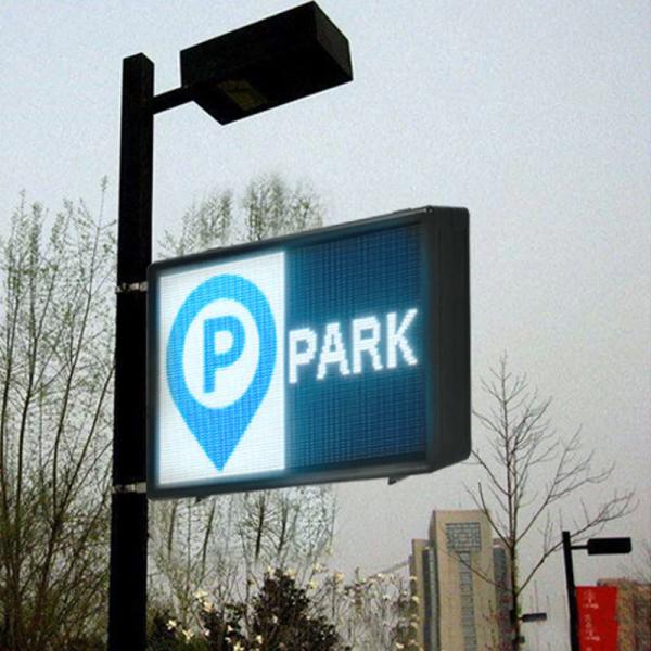P8RGB Front Opening Outdoor LED Screen Two / Single Side Showing