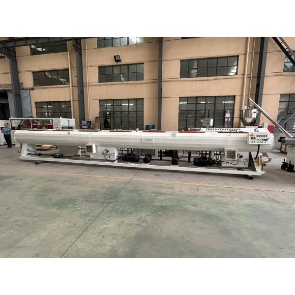 16-63mm PE Plastic Pipe Extruder Machine For Production