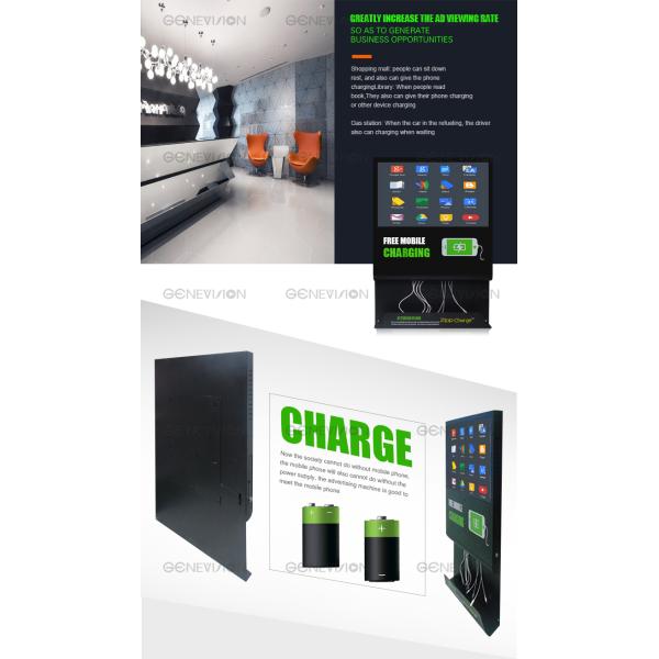 Горячая стена продажи 21.5инч установила дисплеи рекламы Синьяге андроида ВИФИ цифров с киоском станции заряжателя телефона быстрым