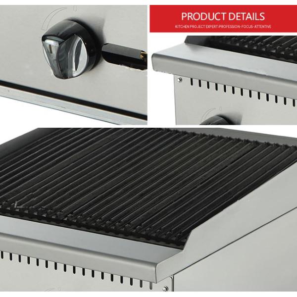 Gas LPG 2800Pa 1.2kg/H Commercial Kitchen Cooking Equipment