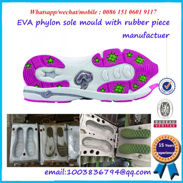 Rust Proof Shoe Mould Maker Stable Performance Easy To Operate