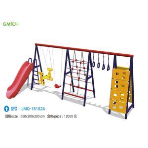 Children Play Park Customized Plastic Slide With Swing Outdoor Playground
