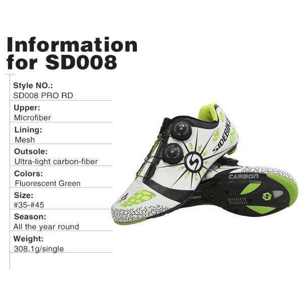 Atop Doa Dials Adjustable Carbon Fiber Cycling Shoes / Breathable Bike Bicycle Shoes
