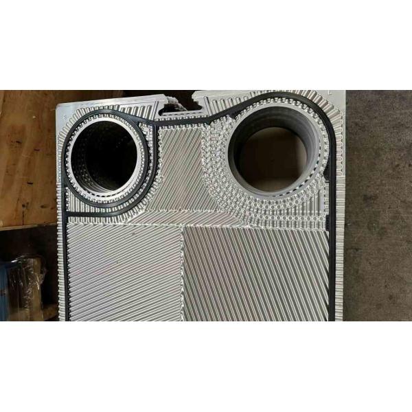 Accessen Stainless Steel Chevron Gasketed Heat Exchanger Plate