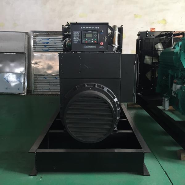 600KW / 750KVA SDEC Power Engine Diesel Generator / 3 Phase Diesel Generator Set