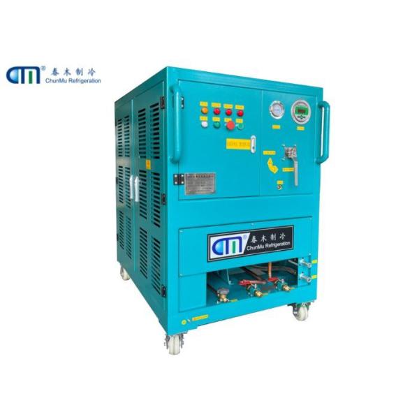 10HP CE And ATEX  Refrigerant Recovery Machine With Oil Separator And Filter Frier For Removing Oil And Moisture