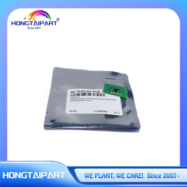 Toner Unit Chip For Pantum TL-5120X TL-5120 TL-5120H For Pantum BP5100 BM5100 BP5100DN BP5100DW BM5102 BP5102 Printer