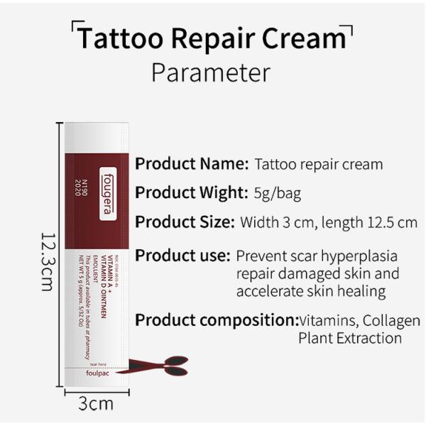 Органическая косметическая метка частного назначения Витамина A d Aftercare татуировки губы брови