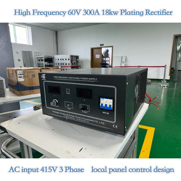 Электроснабжение для электропластировки хрома титана 300A 60V Никелевой ректификатор