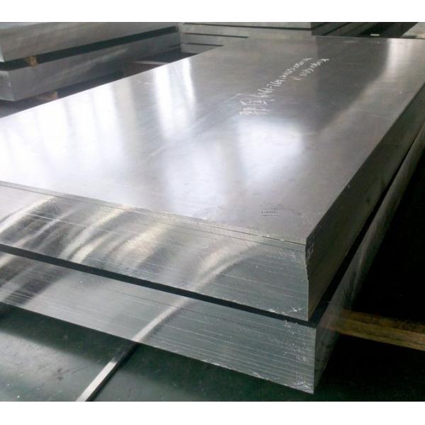 Blue Mill Finish Aluminum Sheet Metal , 7075 T6 Aluminum Plate Wear Resistance