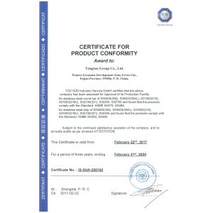 Ningbo Juye Metal Technology co.,ltd Сертификации