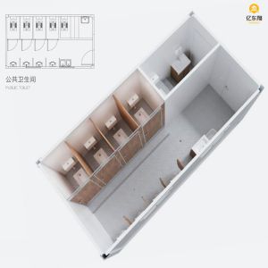 Prefab Modular Container House for Hotels with Glass Wool Insulation