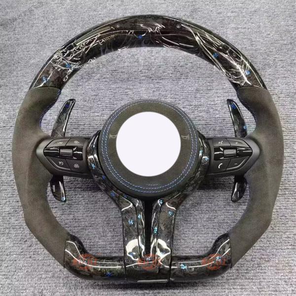 B-M-W's Full Range Of Peachwood Carbon Fiber Leather Steering Wheels
