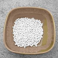 UL リンゴ FR ABS 樹脂 非ハロゲン 高温環境での安全性