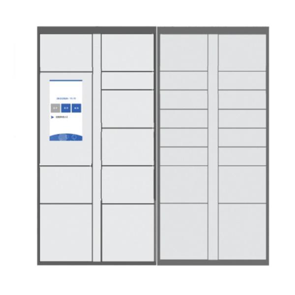 Smart PIN Code Access Option Click Collect Parcel Delivery Locker