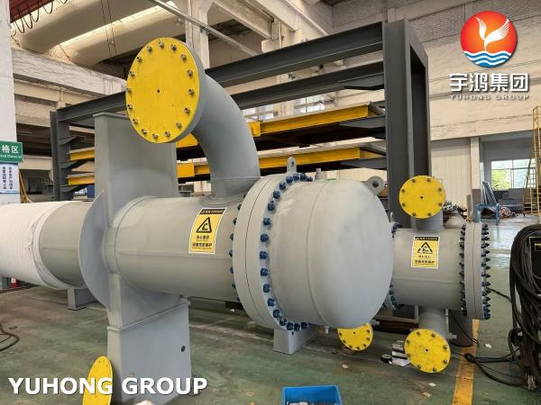 Customized Floating Head Shell And Tube Heat Exchanger Design & Assembly Services