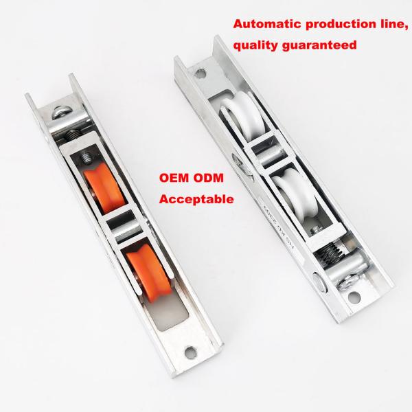 Aluminum Sliding Door Roller Set 256pcs Carton Low Noise 2-Year Warranty