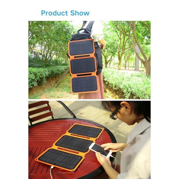 Mini Small Solar Panel 15W Outdoor Waterproof Portable Folded Sola Panels