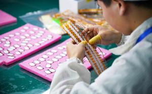 Shenzhen Enrich Electronics Co., Ltd.