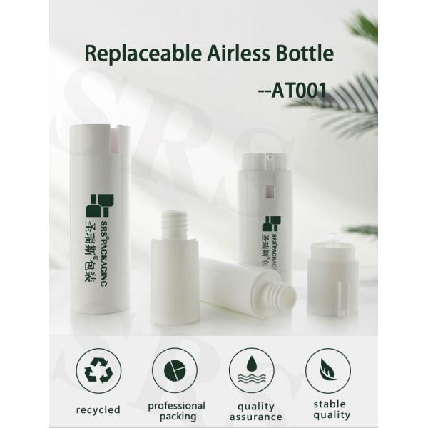 15ml 30ml 50ml AS+PP Refillable Airless Pump Bottle for Cosmetic Serum