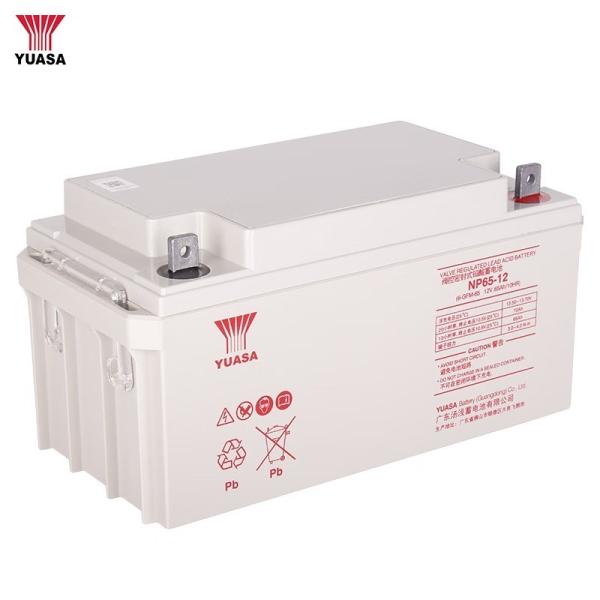 AGM Battery NP65-1212V65AH for Communications Power UPS EPS Emergency Power Supply