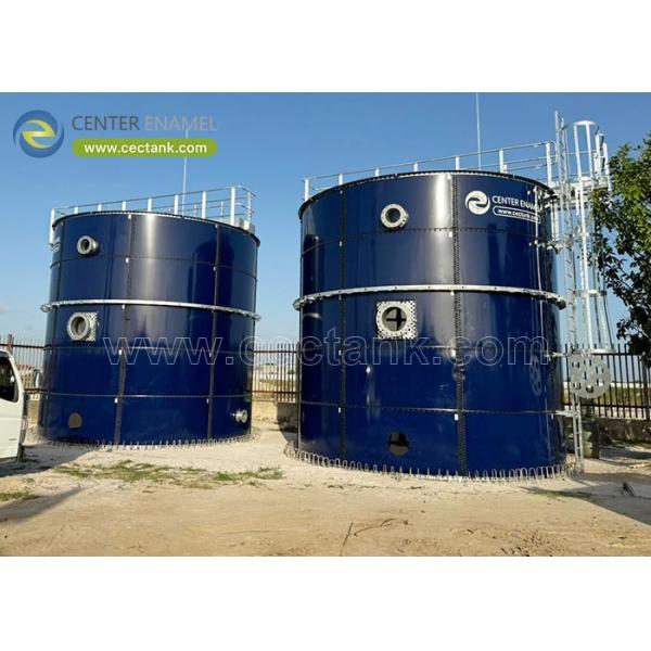 Bolted Steel Sludge Holding Tank for Pharmacy Wastewater Treatment Plant