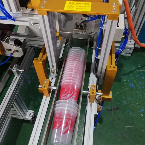 220V 3KW Milk Tea Cup Printing Machine Coffee Cup Printing Machine