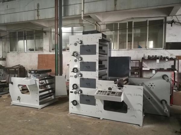 RY-480lable (logo) flexo printing machine/adhesive label printing machine