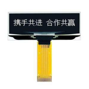 2.23 Inch PMOLED Display Module, 128*32 Resolution, 24 PINS 3/4 SPI,I2C