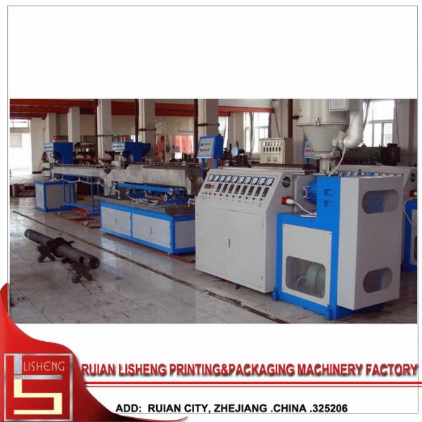 High Speed PE / PP Film Waste Plastic Recycling Machine , Water Cooling Type
