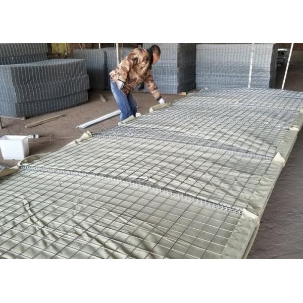 Mil 1 5mm Dia Military Barrier Strong Protection