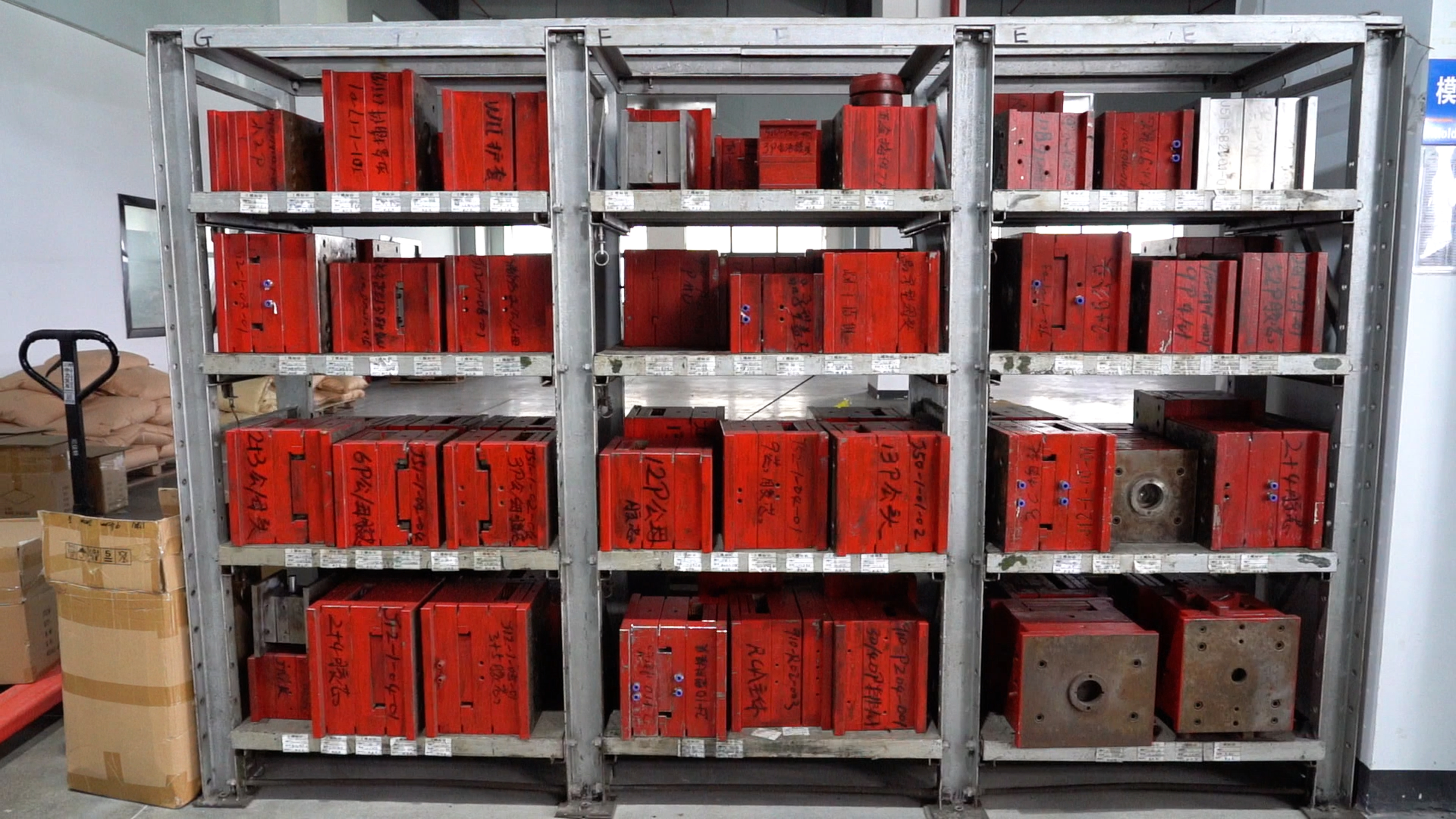 Nigat (Guangdong) Precision Technology Co., Ltd.