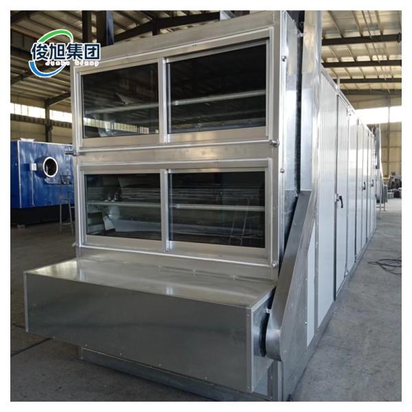 Многослойный пластинчатый решетчатый ремень сушильщик Junxu спирально-пресс сушильщик полиэстерный решетчатый конвейер