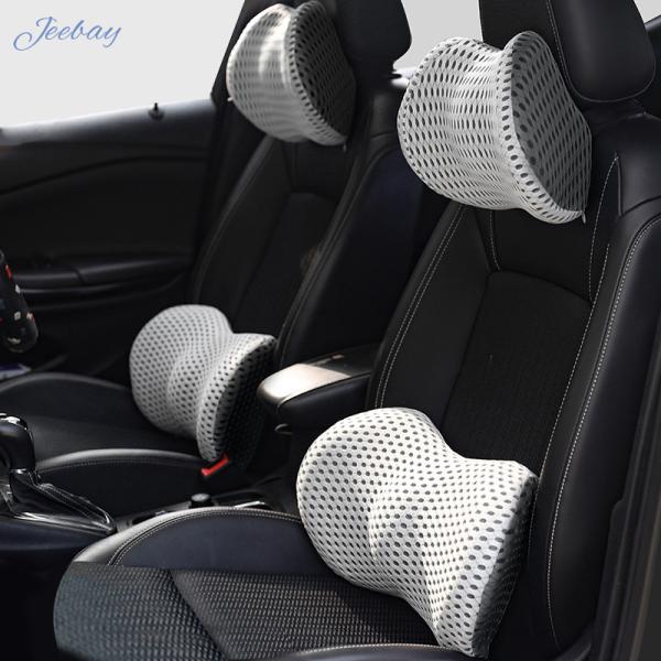 Square 100% Cotton Memory Foam Backrest Neck Pillow for Ergonomics Automobile Seat