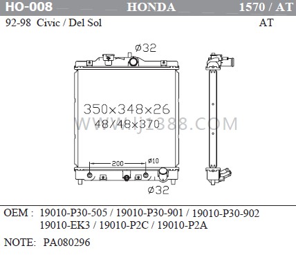 19010-P30-505 19010-P30-G01 19010-P30-G02 HONDA Car Radiator Civic / Del Sol 92-98