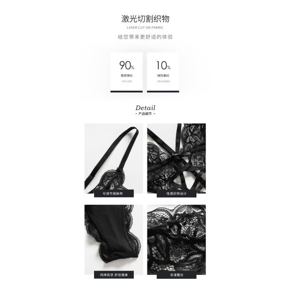 Wholesale Women  Lace Sexy Bra Set Beautiful Back Cross Lingerie Sexy Ladies One-piece Underwear Set