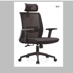An  adjustable-height mesh Office Chair  Ergonomic Chair with Arms Back
