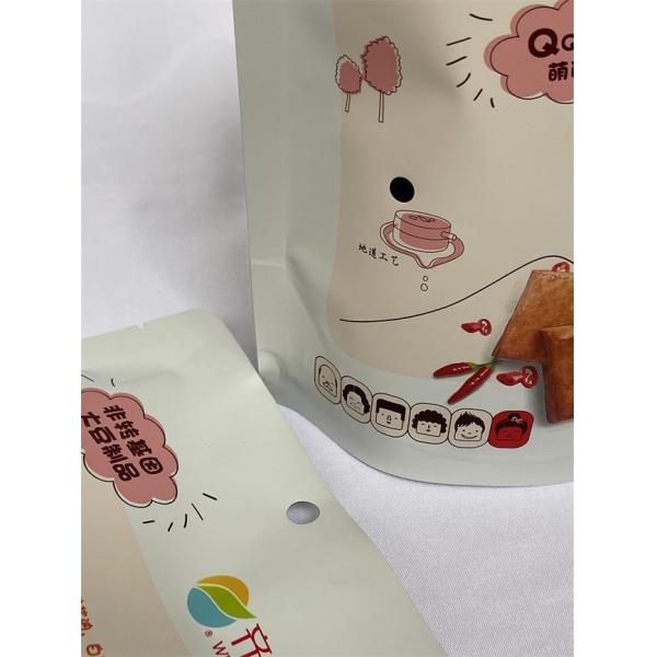 Vacuum Metalised Stand Up Packaging Pouches Mylar Resealable