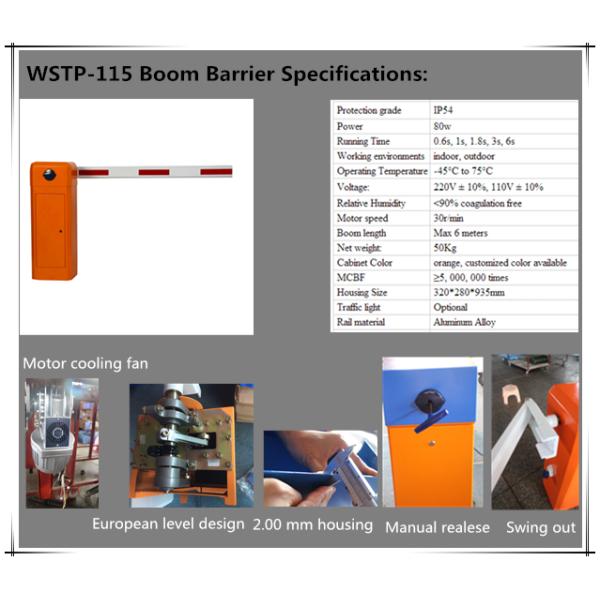 Толковейшая электронная автоматическая рукоятка загородки барьеров стоянкы автомобилей
