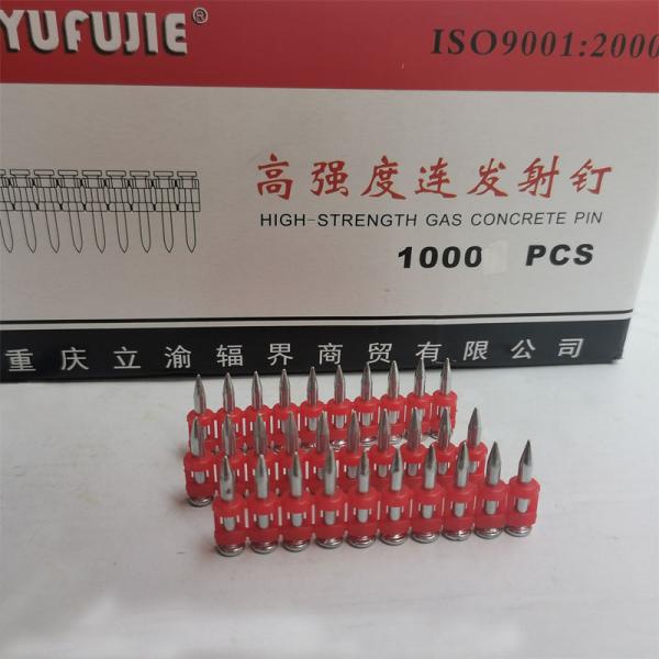 GB Standard Drive Pins for Concrete Structures 6.3mm Head Diameter Plastic Strip Nails