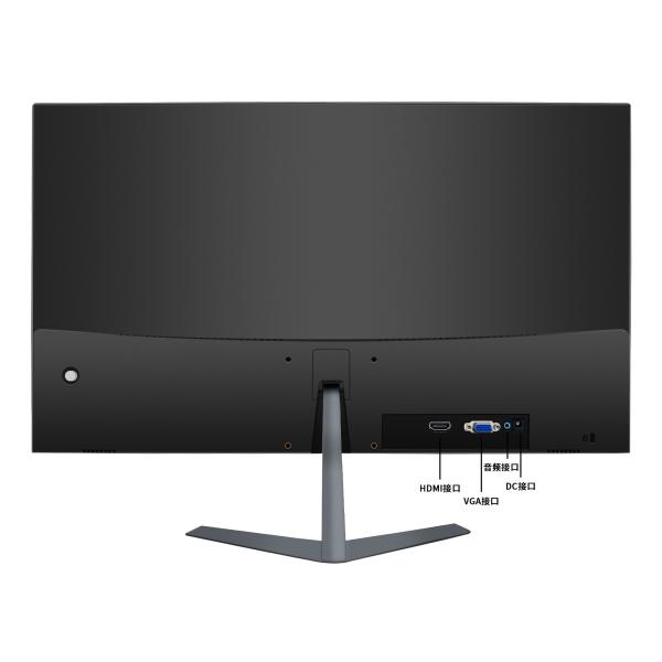 24 Inch Computer Monitor Hd Home Office Gaming E Sports High Color Gamut Low Blue Light