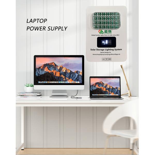 SRE-938 5kw солнечная панель комплект генератор энергии инвертор 180W/300W